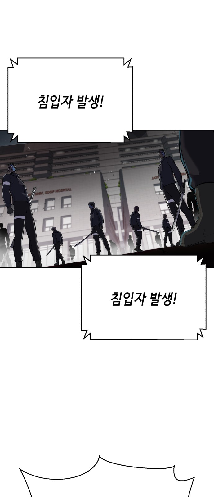 153 페이지