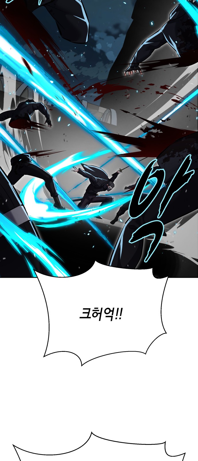156 페이지