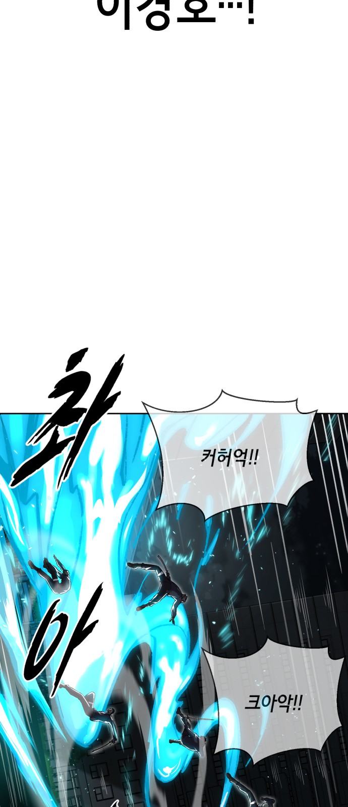 160 페이지