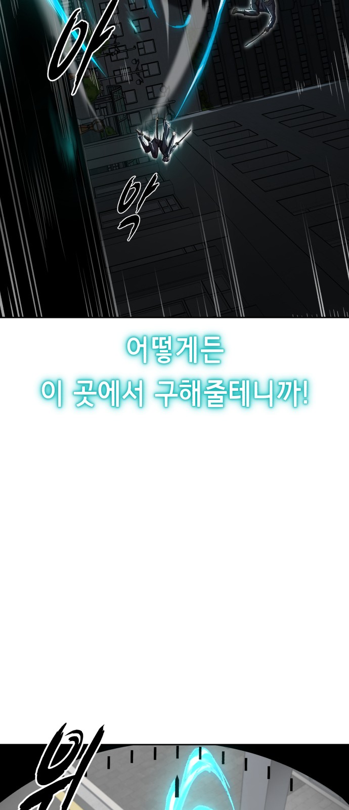 161 페이지