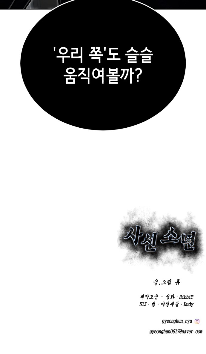 165 페이지