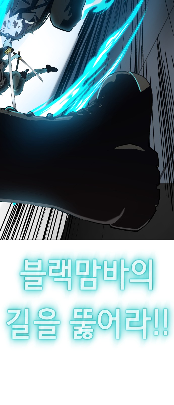 124 페이지