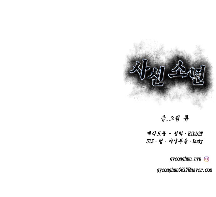 125 페이지