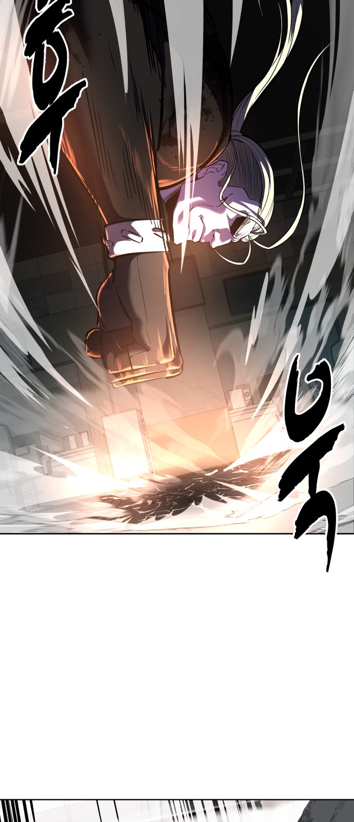 102 페이지