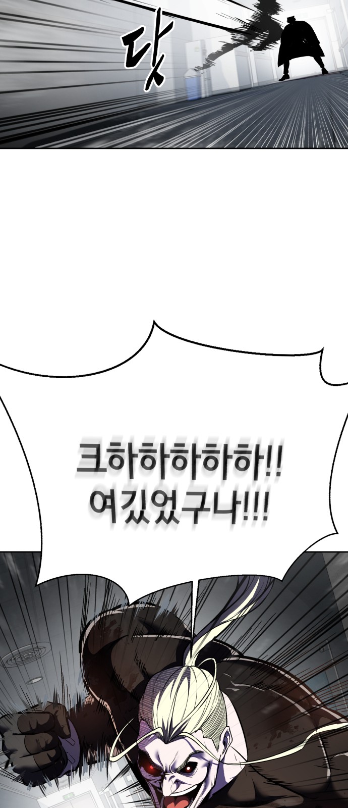 115 페이지