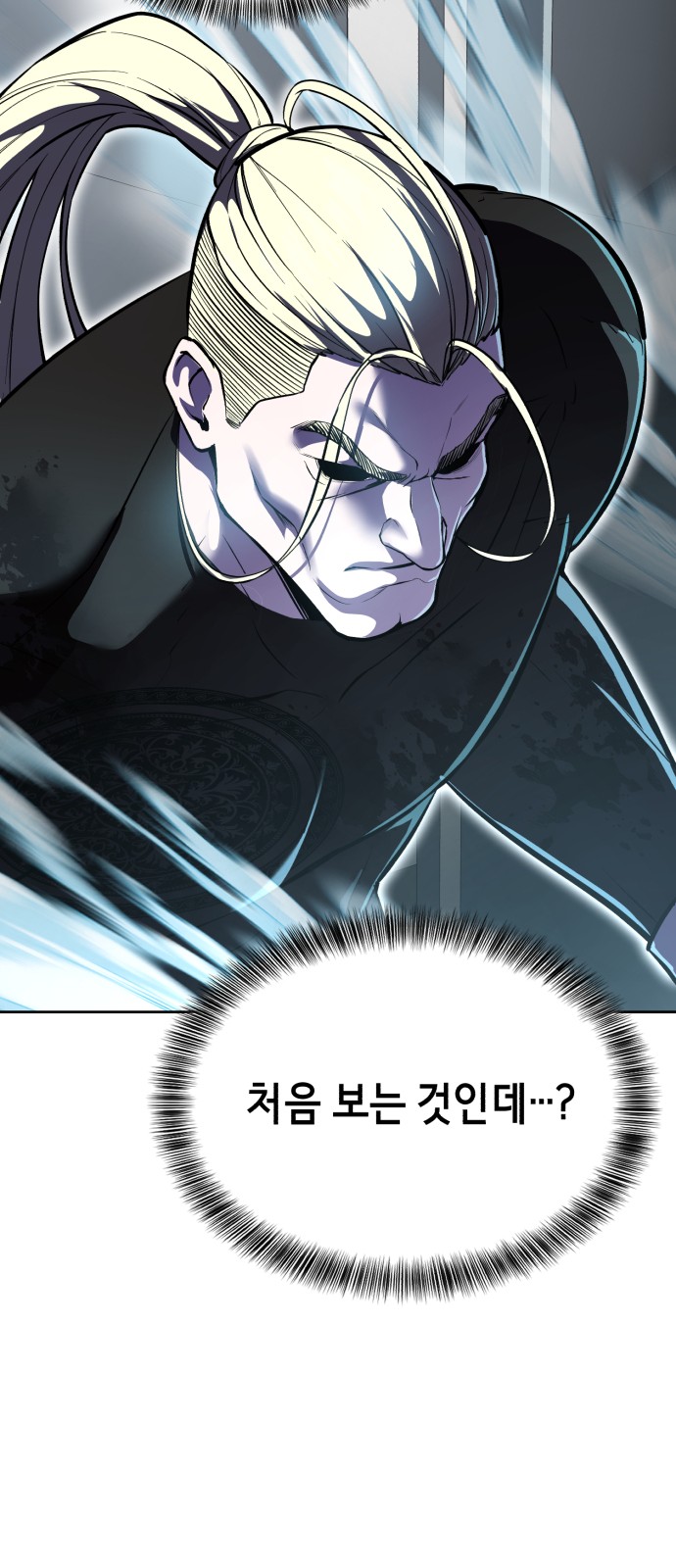 125 페이지