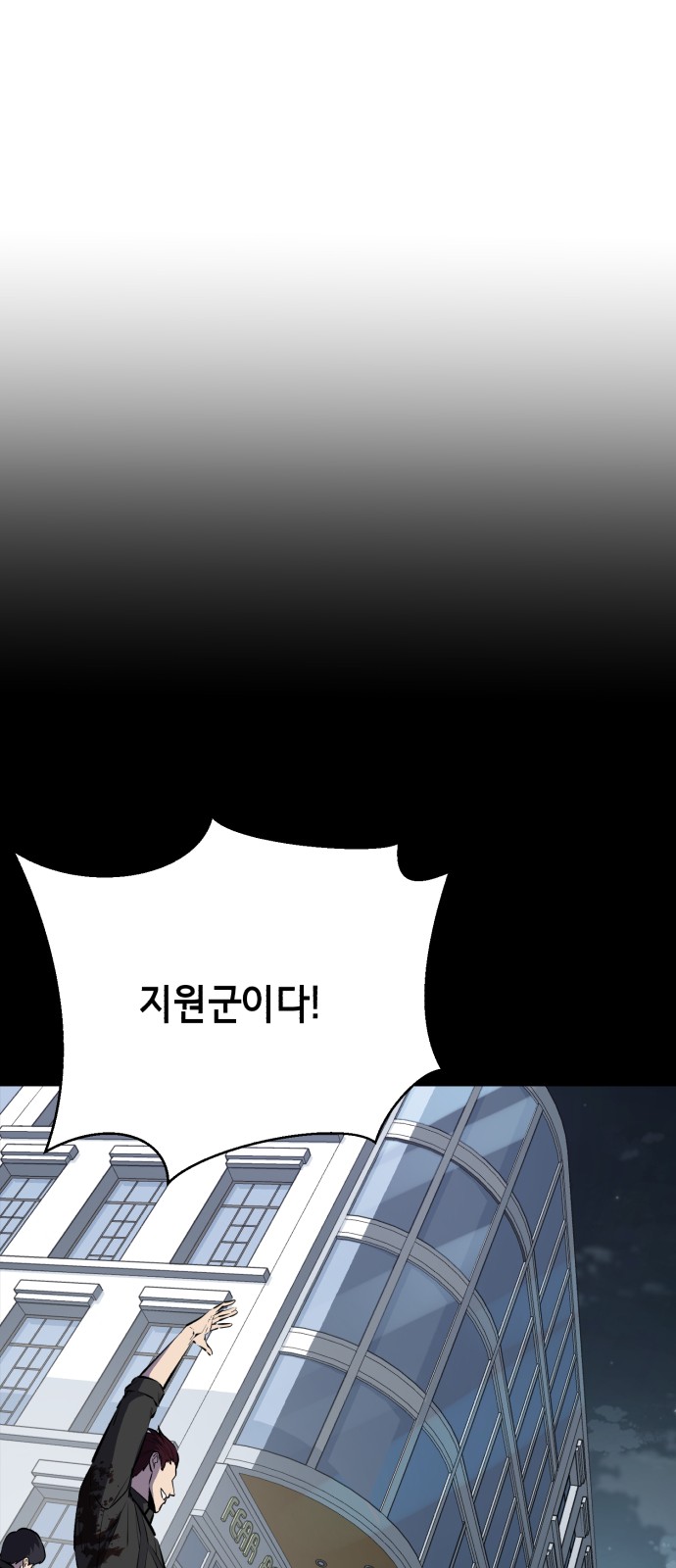 128 페이지