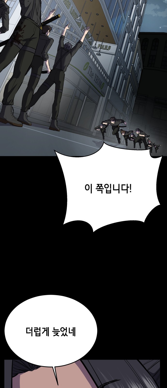 129 페이지