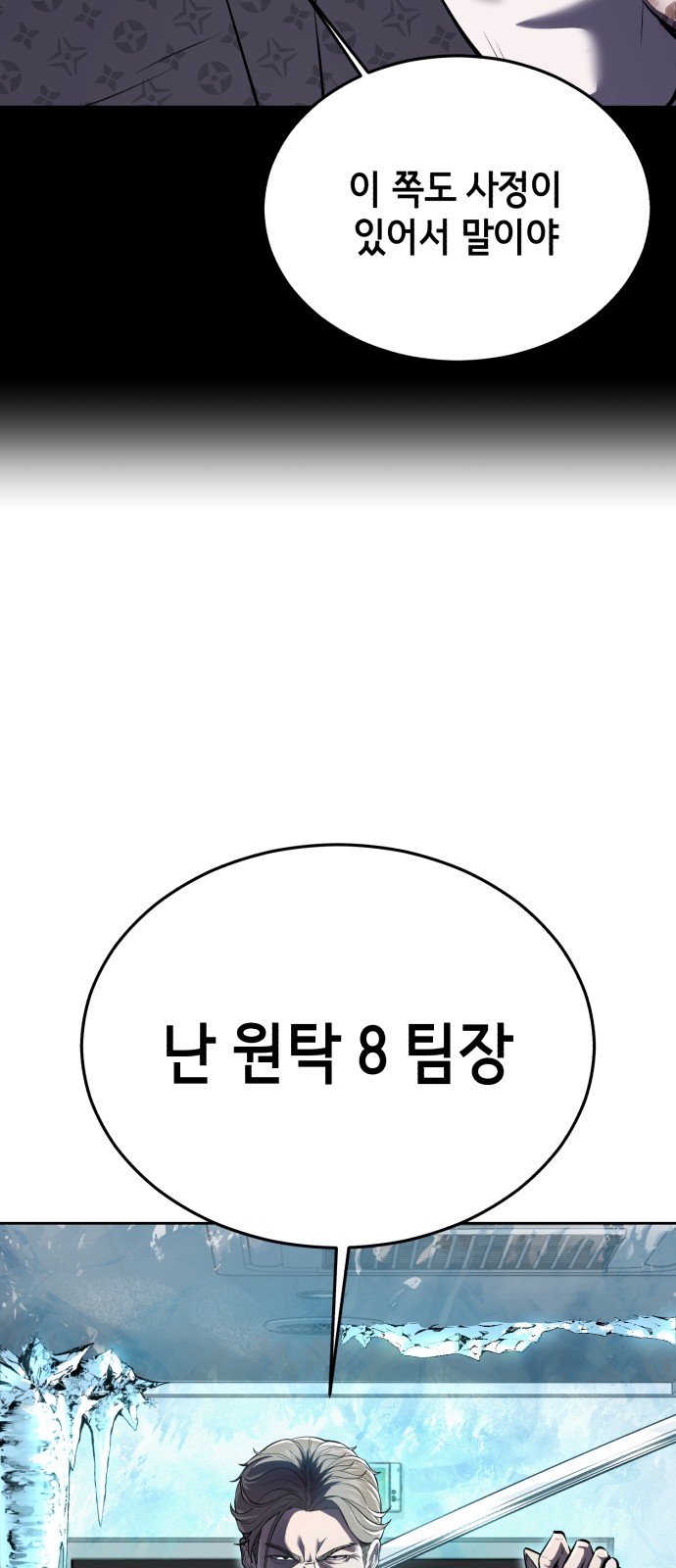 132 페이지