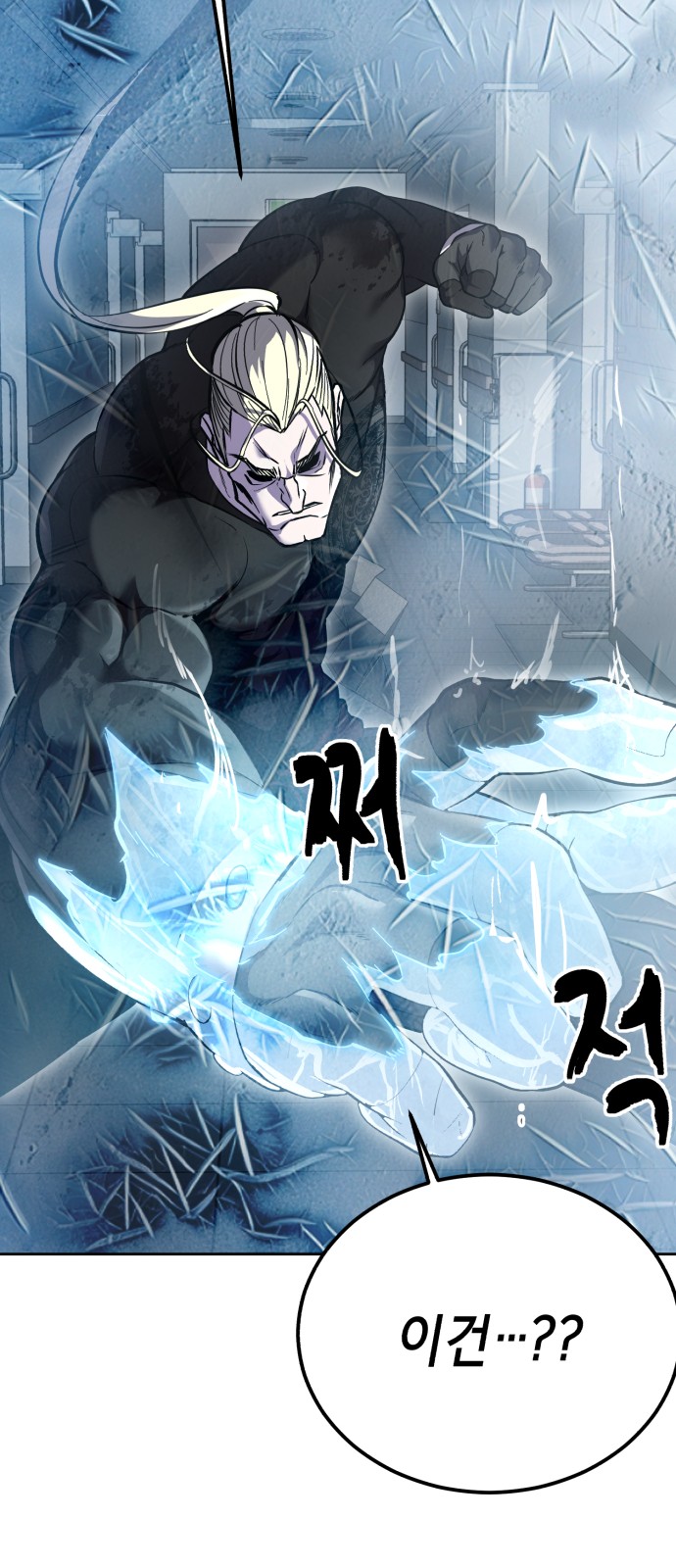 124 페이지