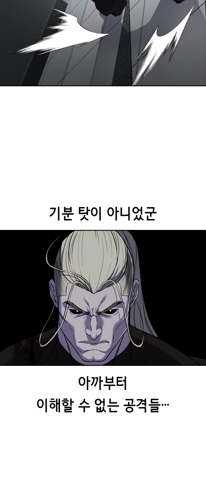 126 페이지