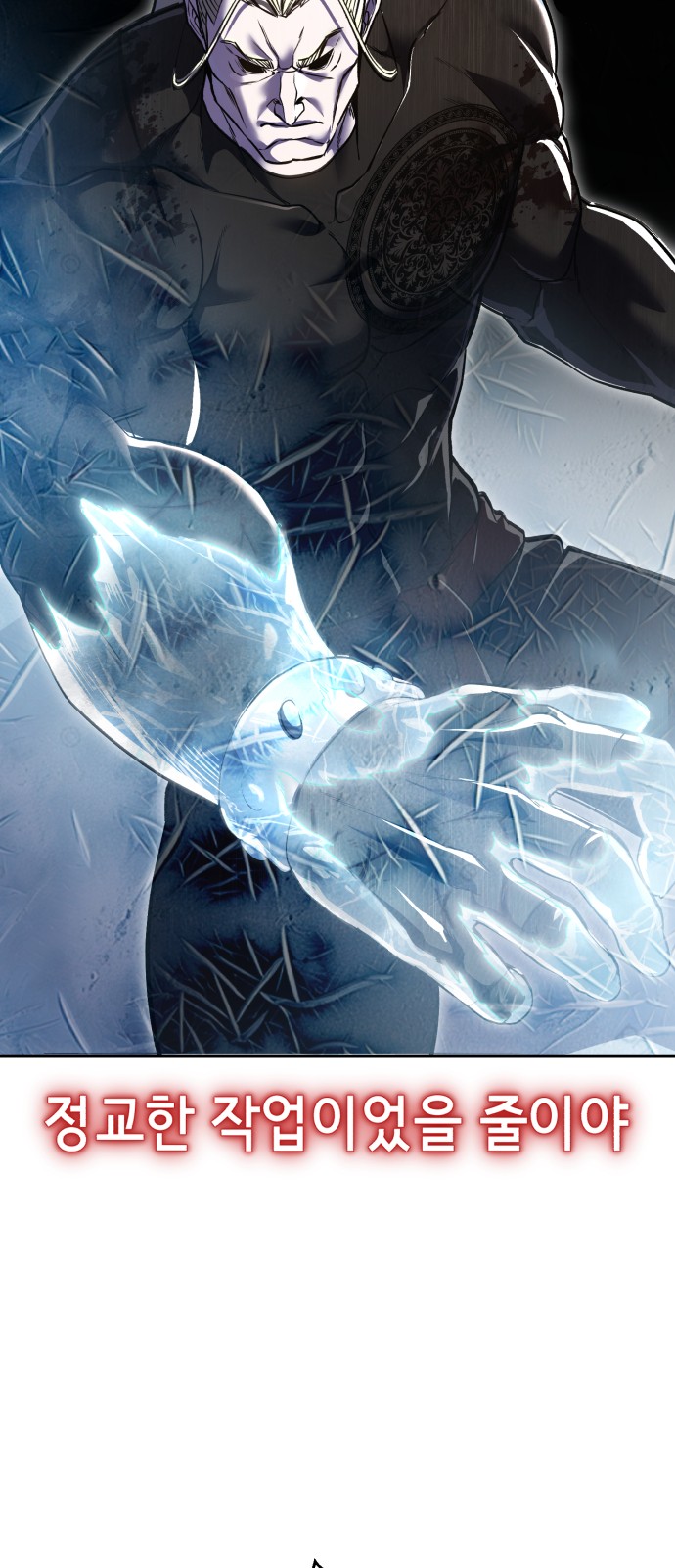 128 페이지