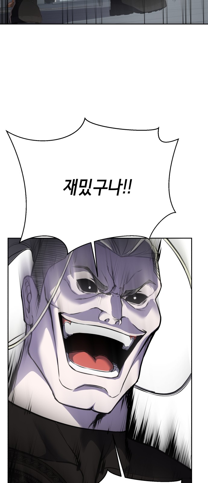 130 페이지