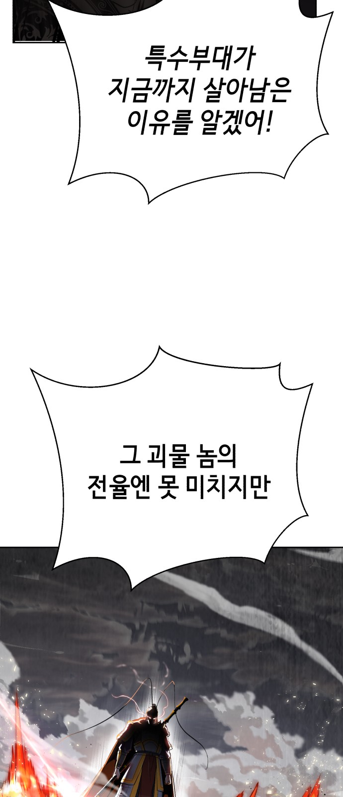 131 페이지