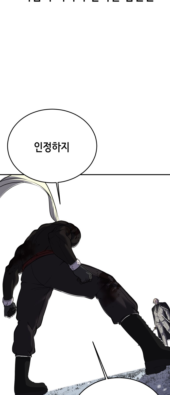 135 페이지