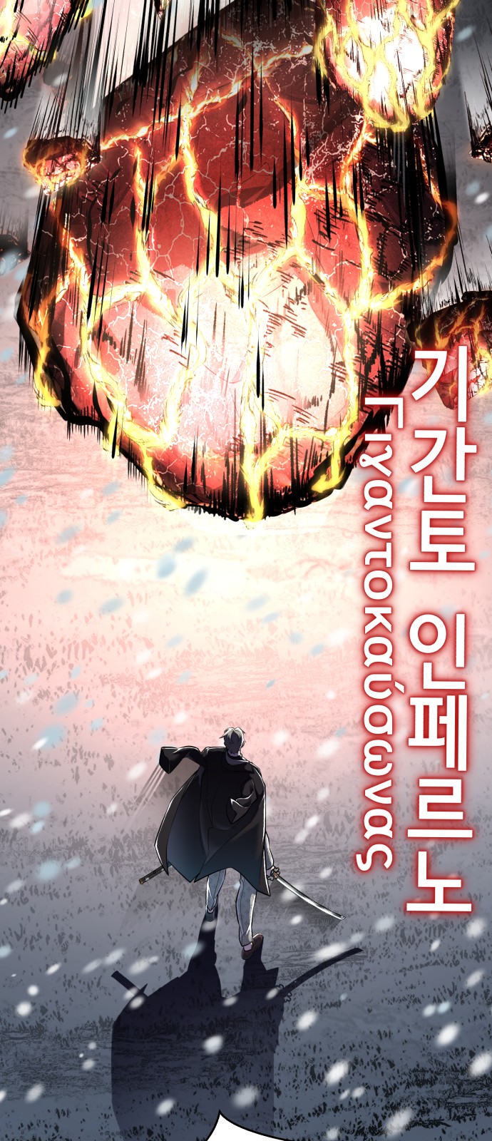 141 페이지