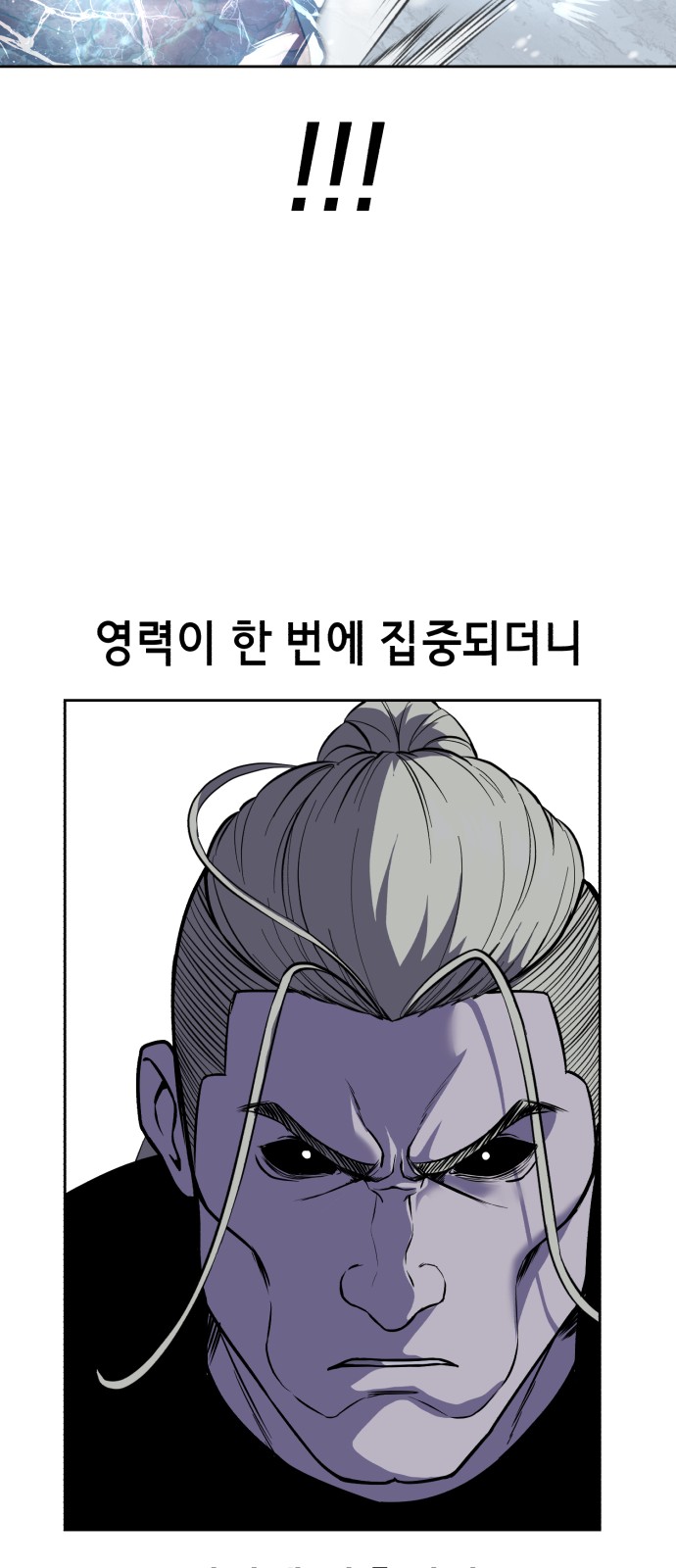 147 페이지