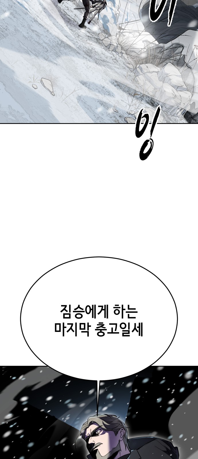 149 페이지