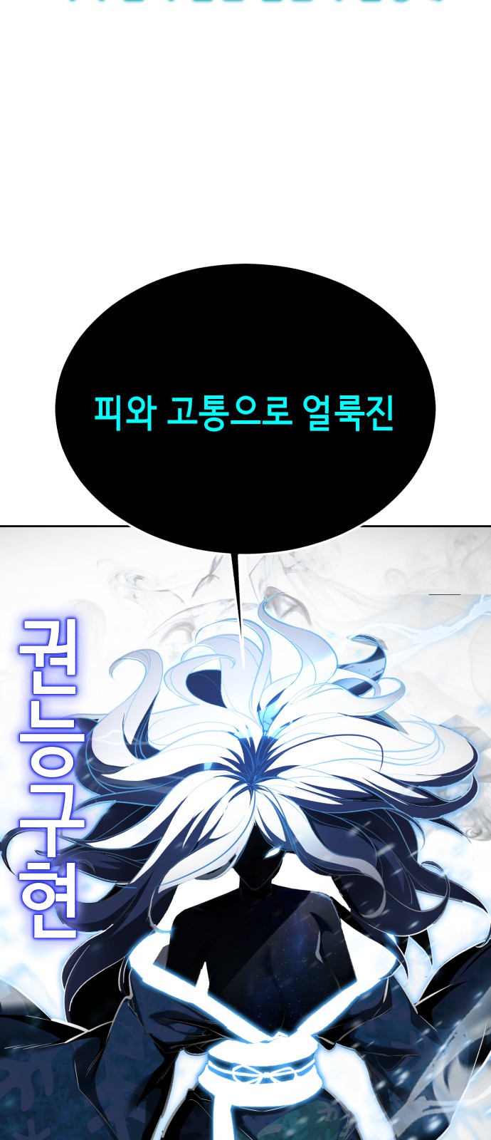 157 페이지