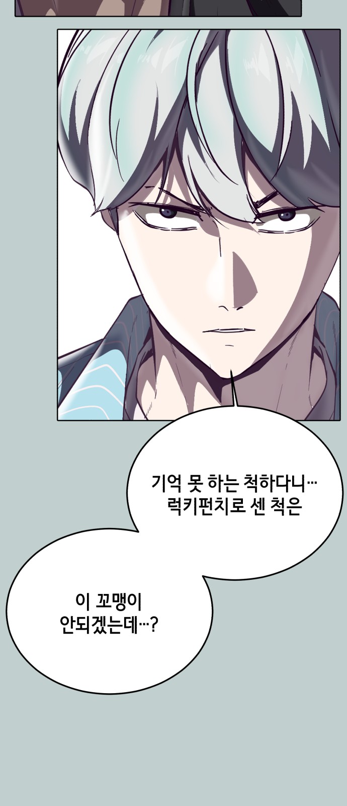 49 페이지