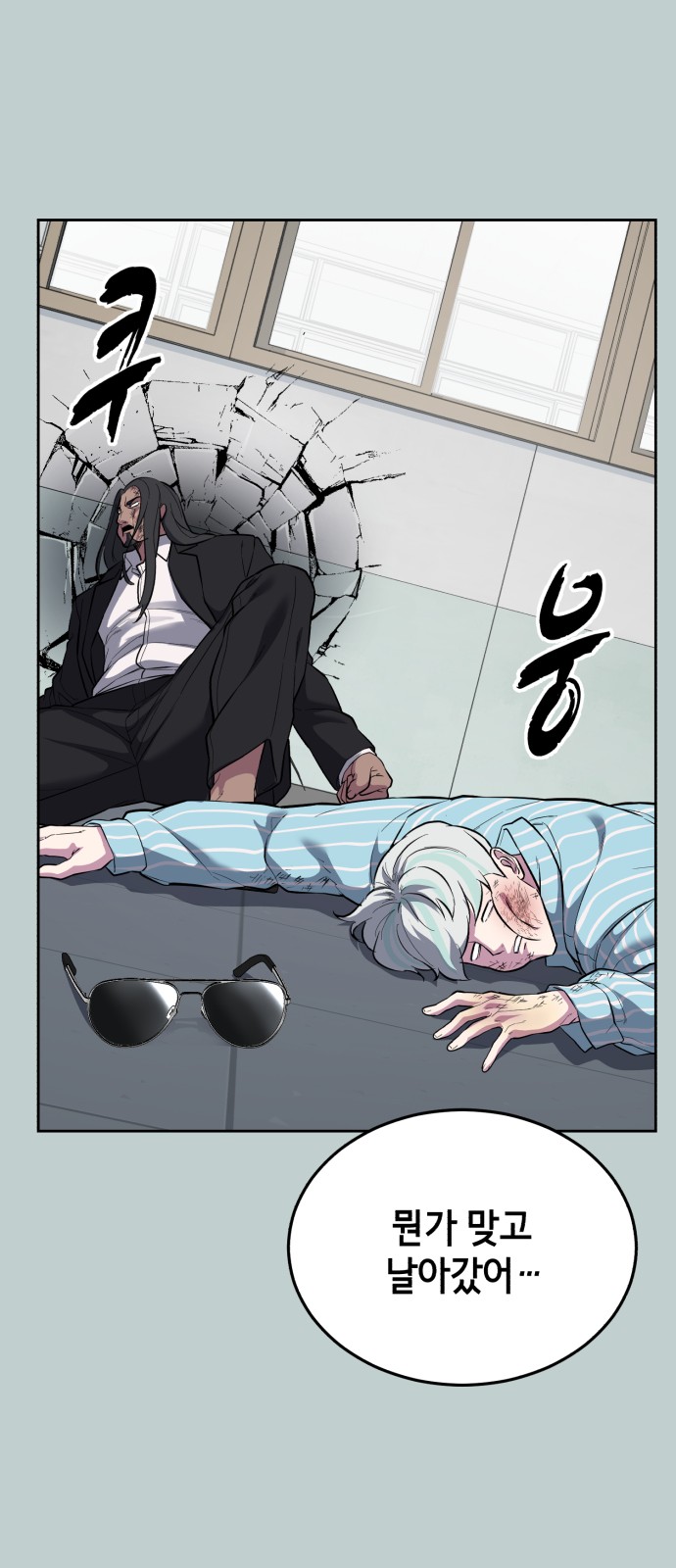 56 페이지