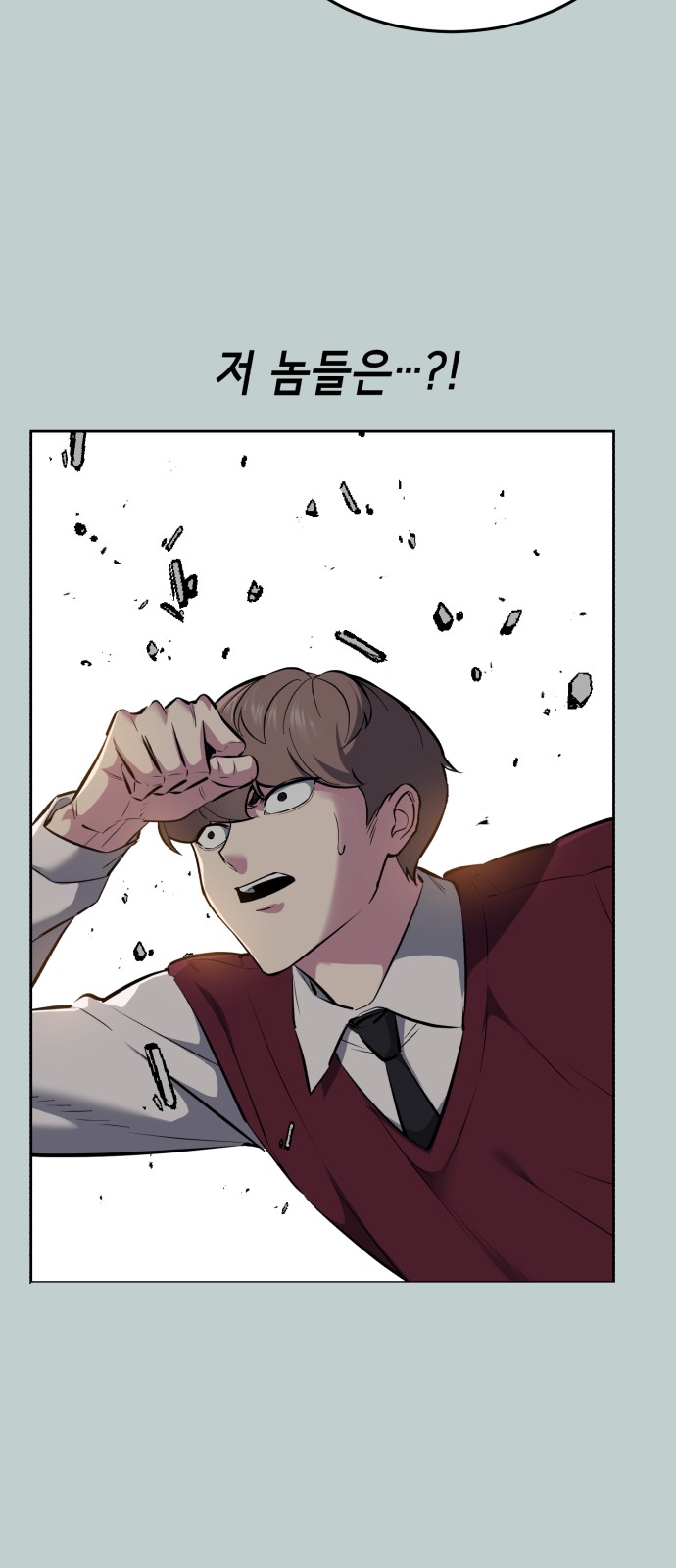 65 페이지