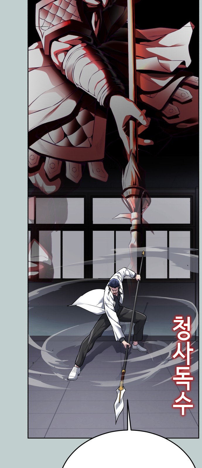 71 페이지