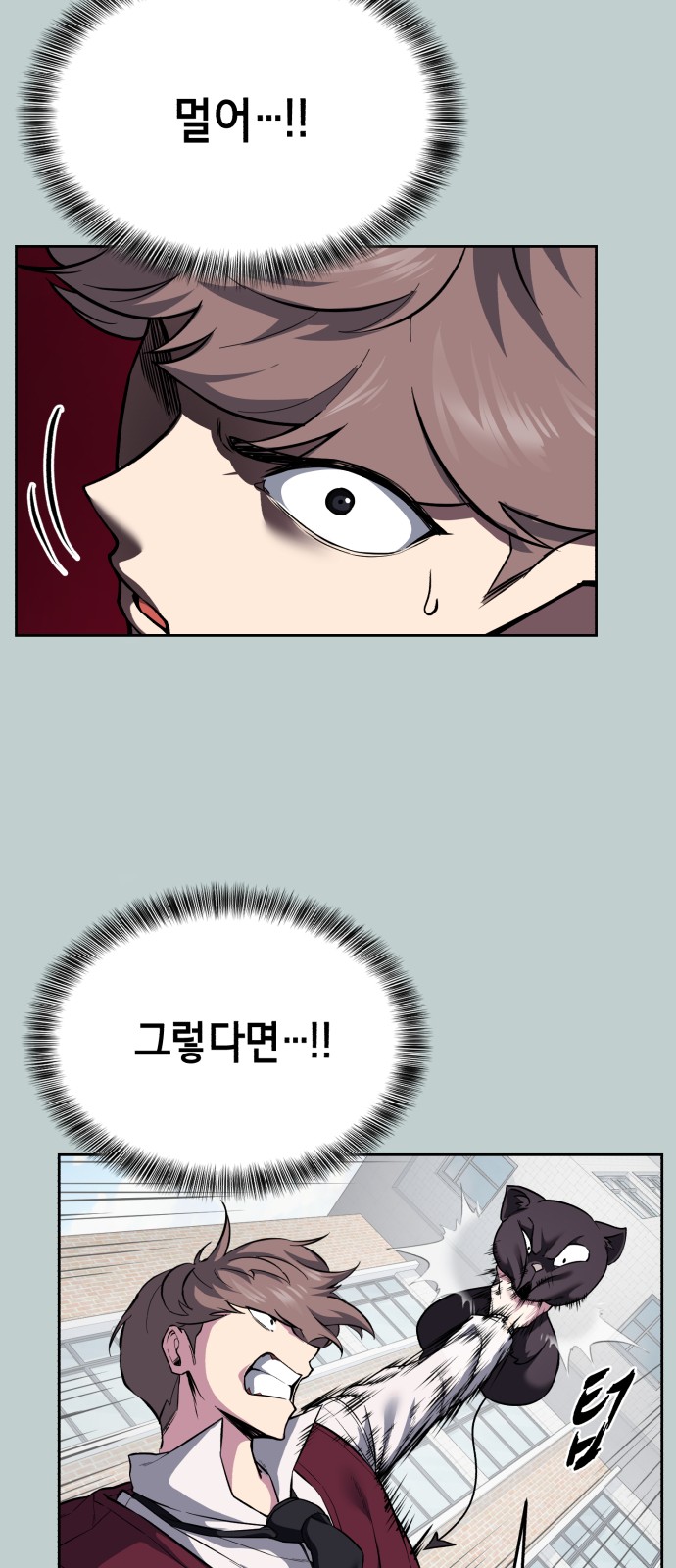 75 페이지