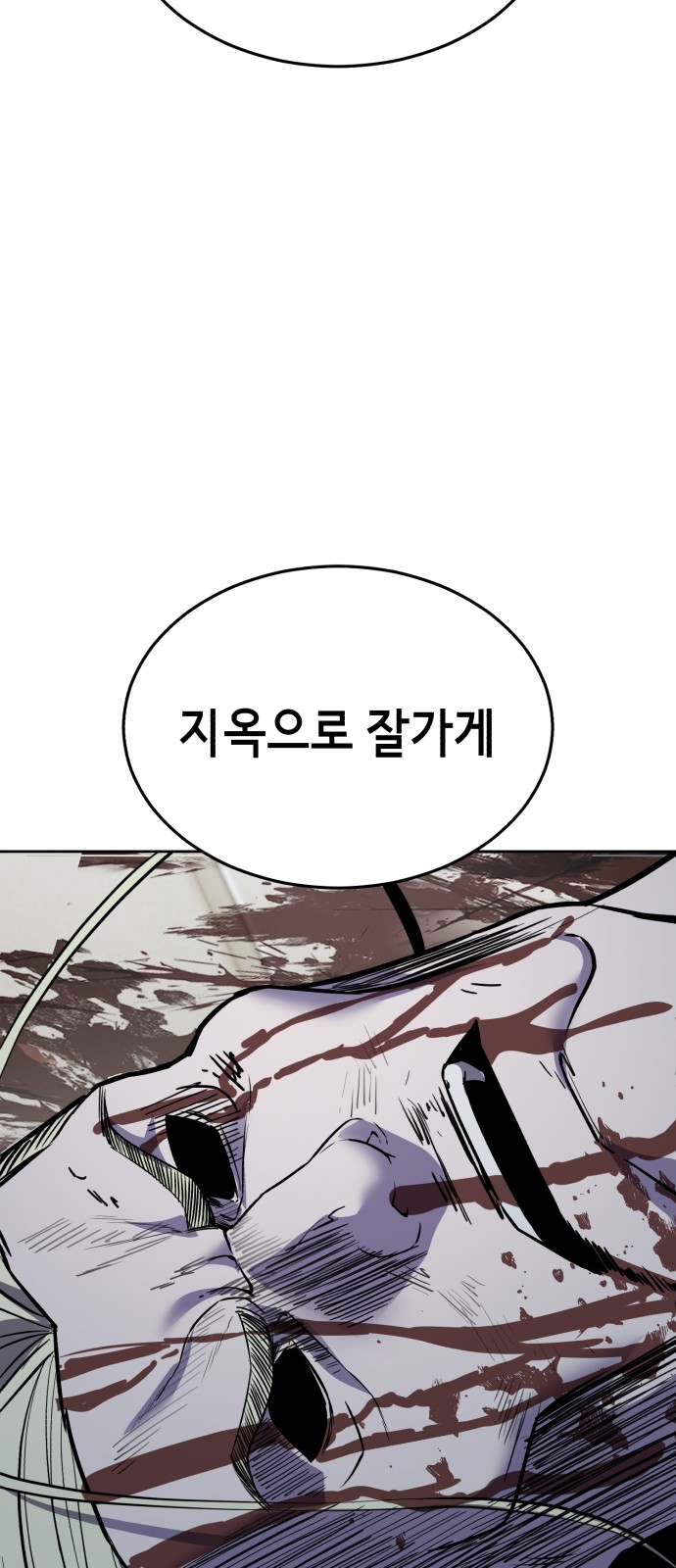 107 페이지