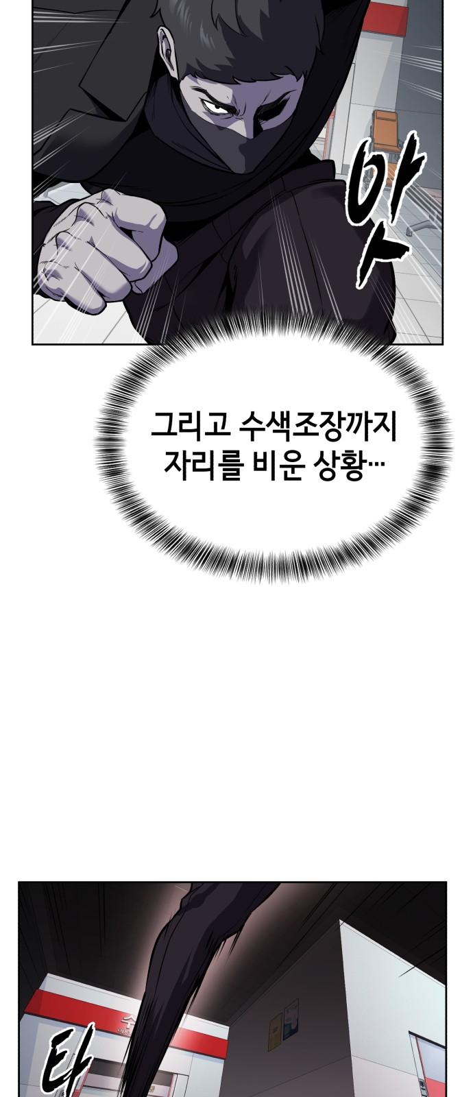 117 페이지