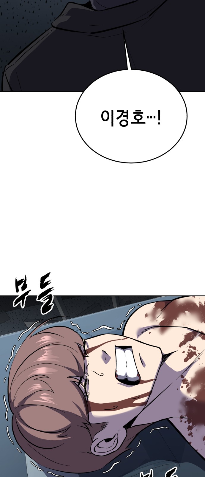 120 페이지