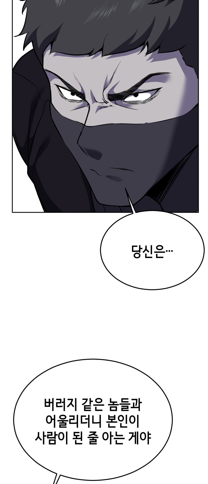 124 페이지