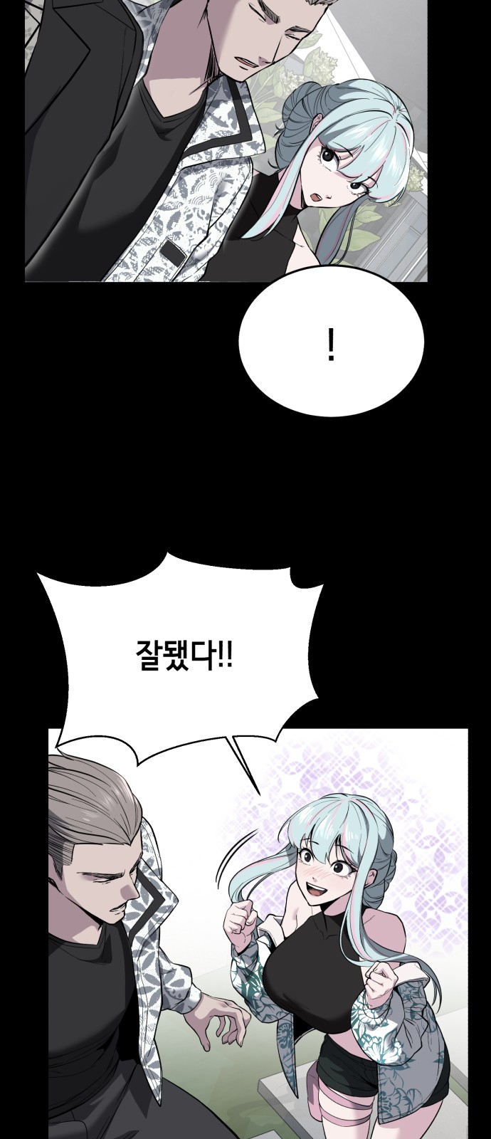 4 페이지