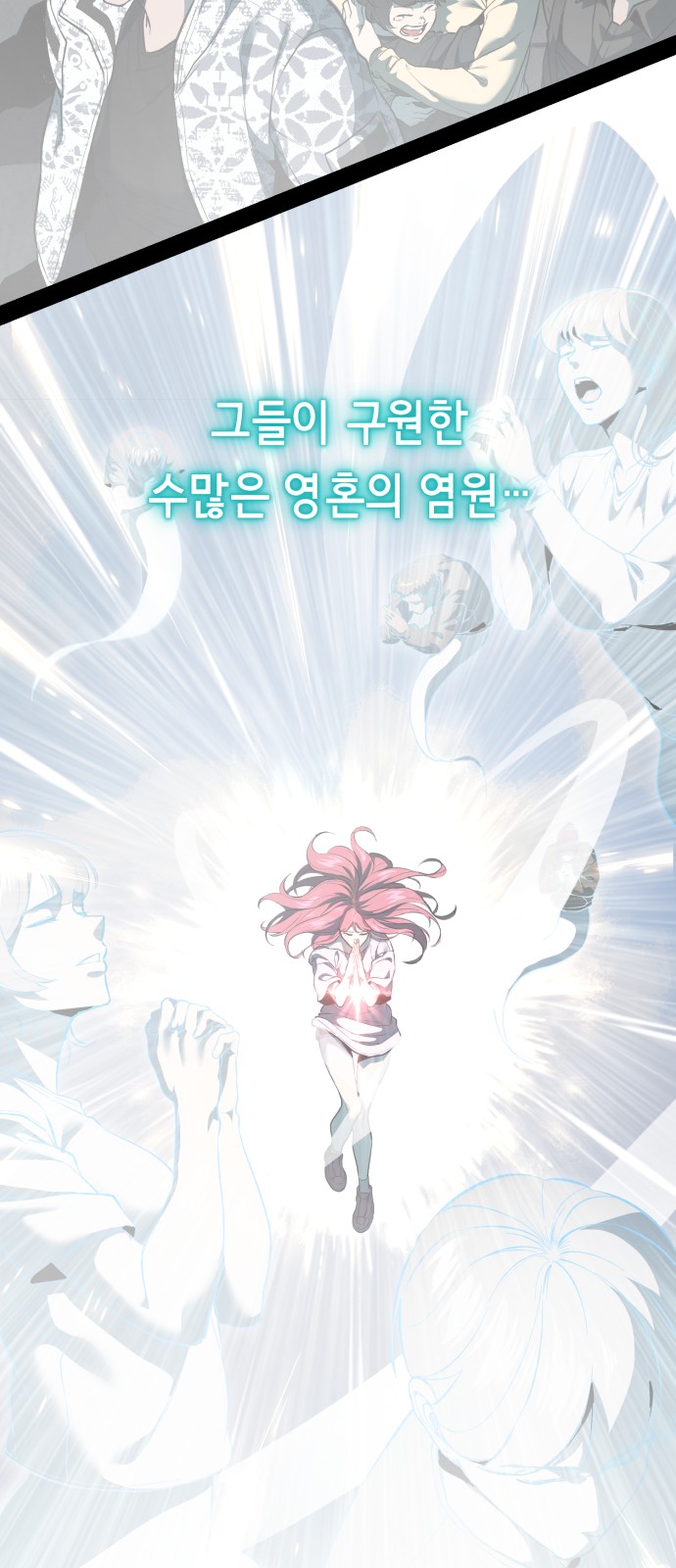 50 페이지