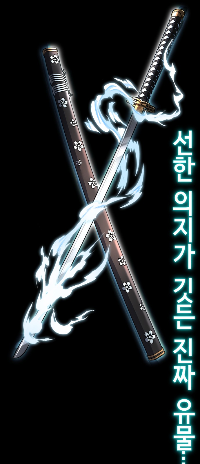 55 페이지