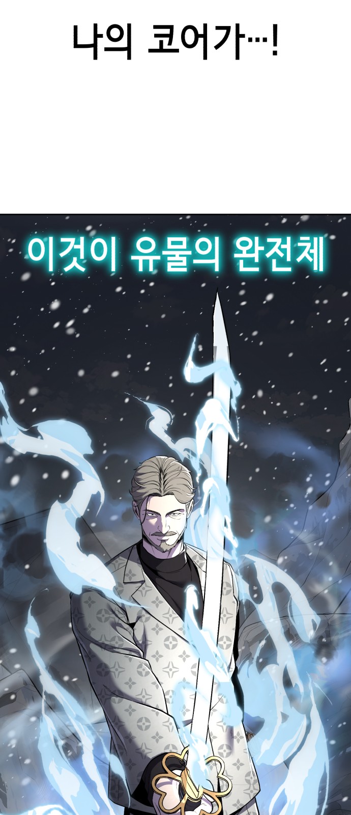 60 페이지