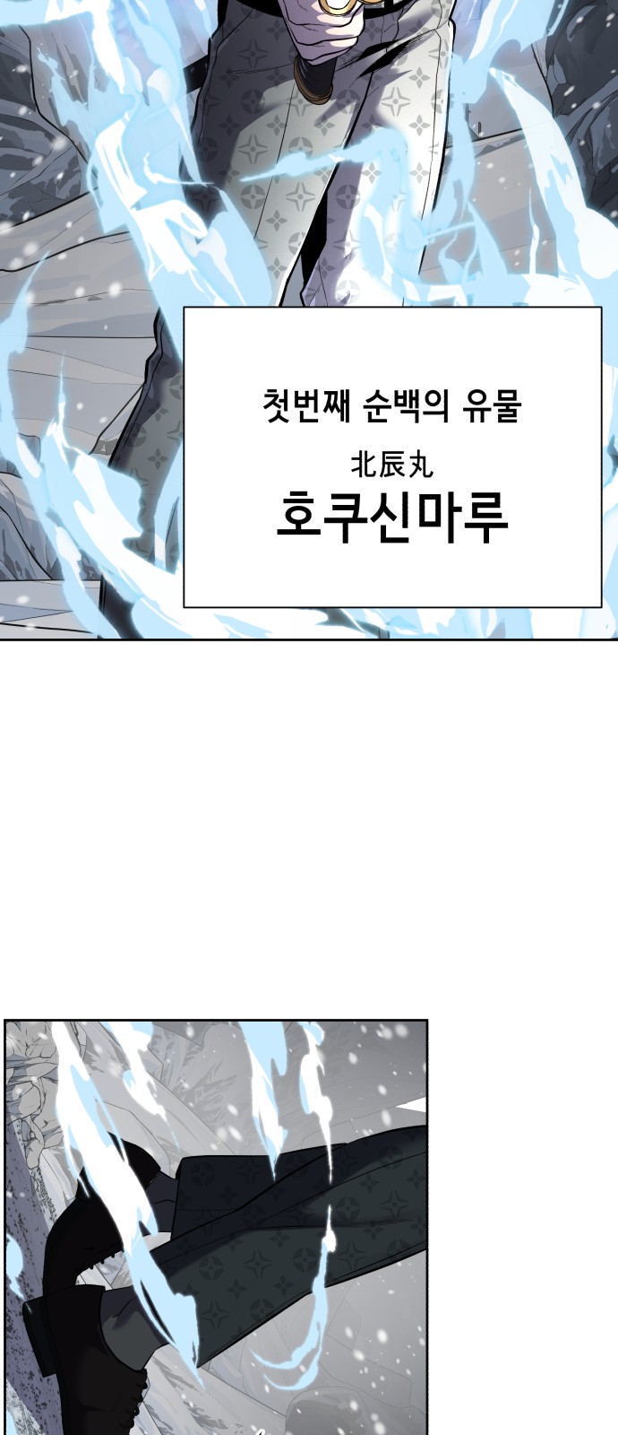 61 페이지