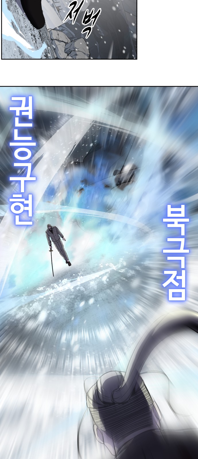 62 페이지