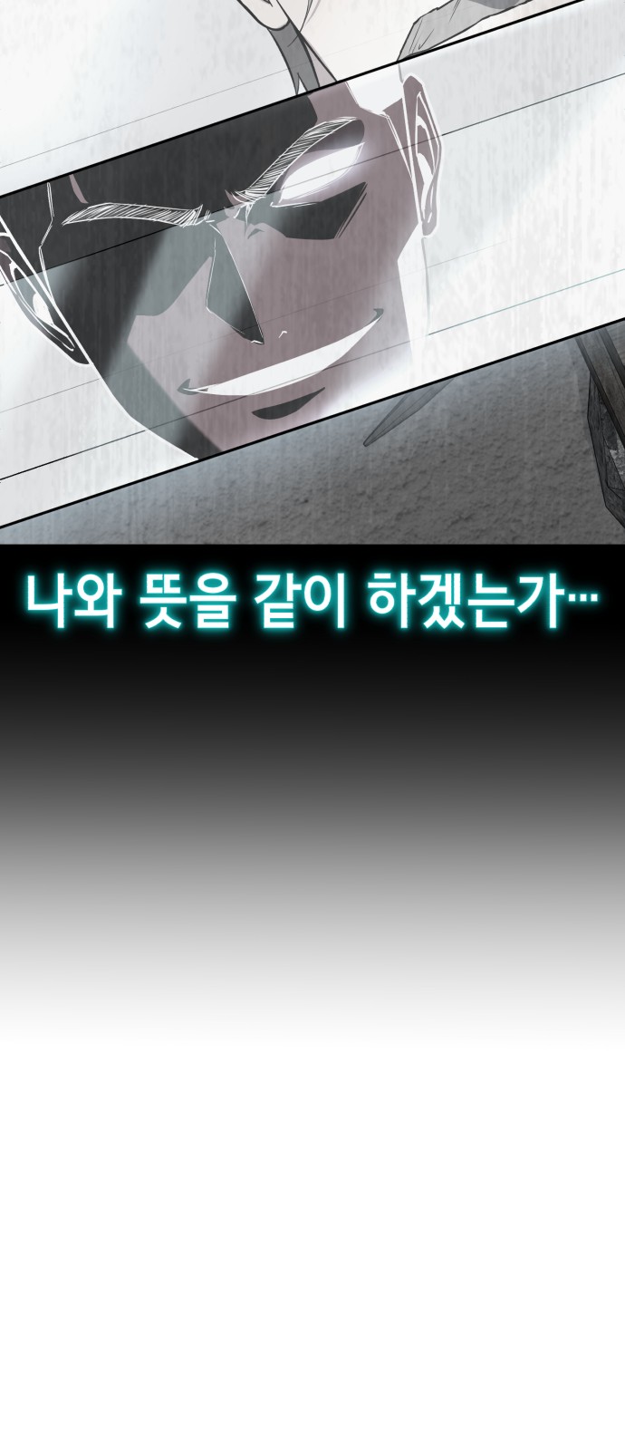 85 페이지