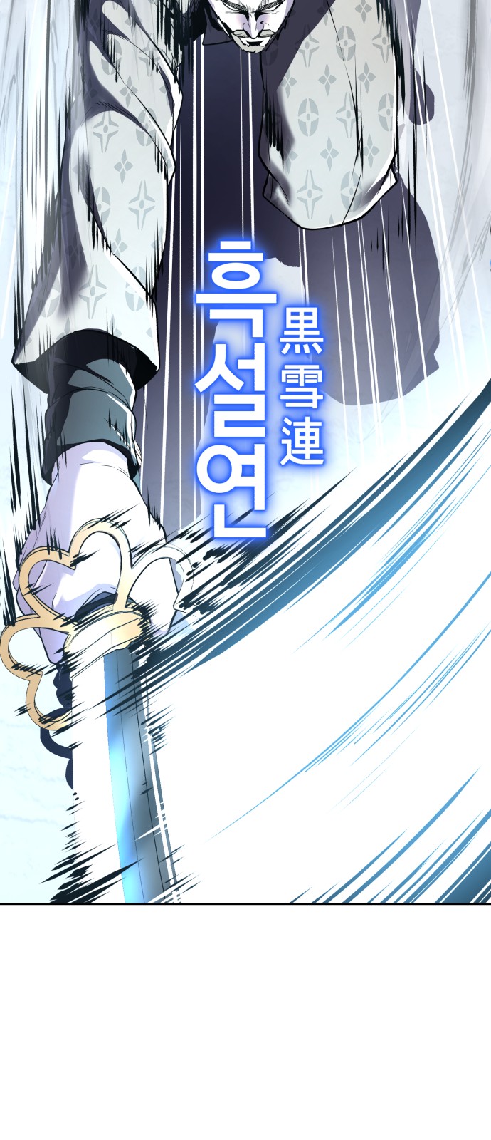 88 페이지