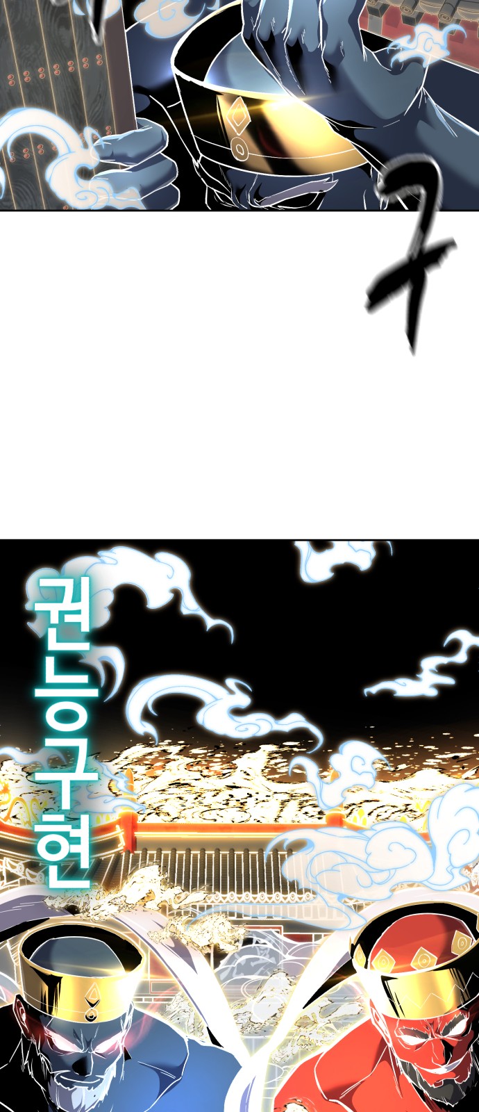 110 페이지