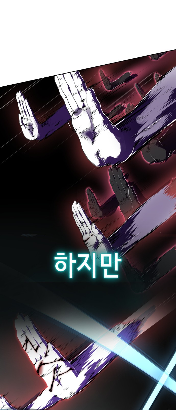 126 페이지