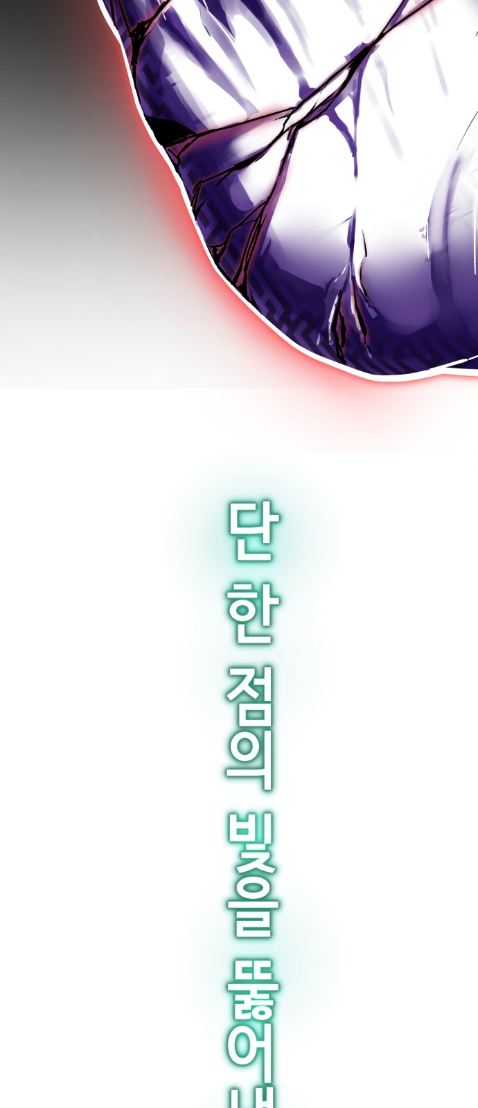 129 페이지