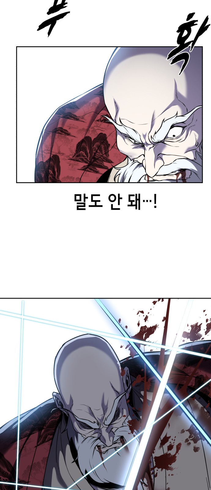 131 페이지