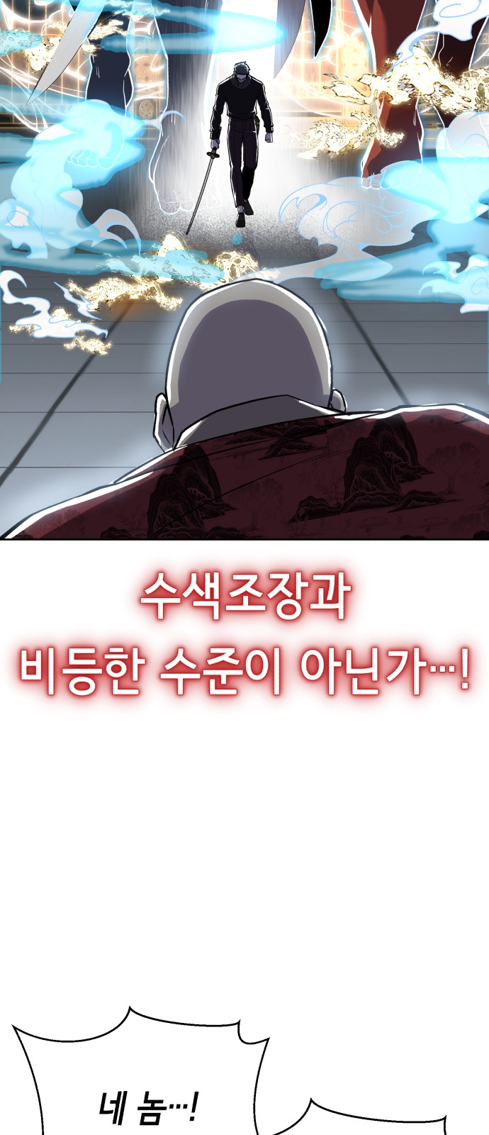 135 페이지
