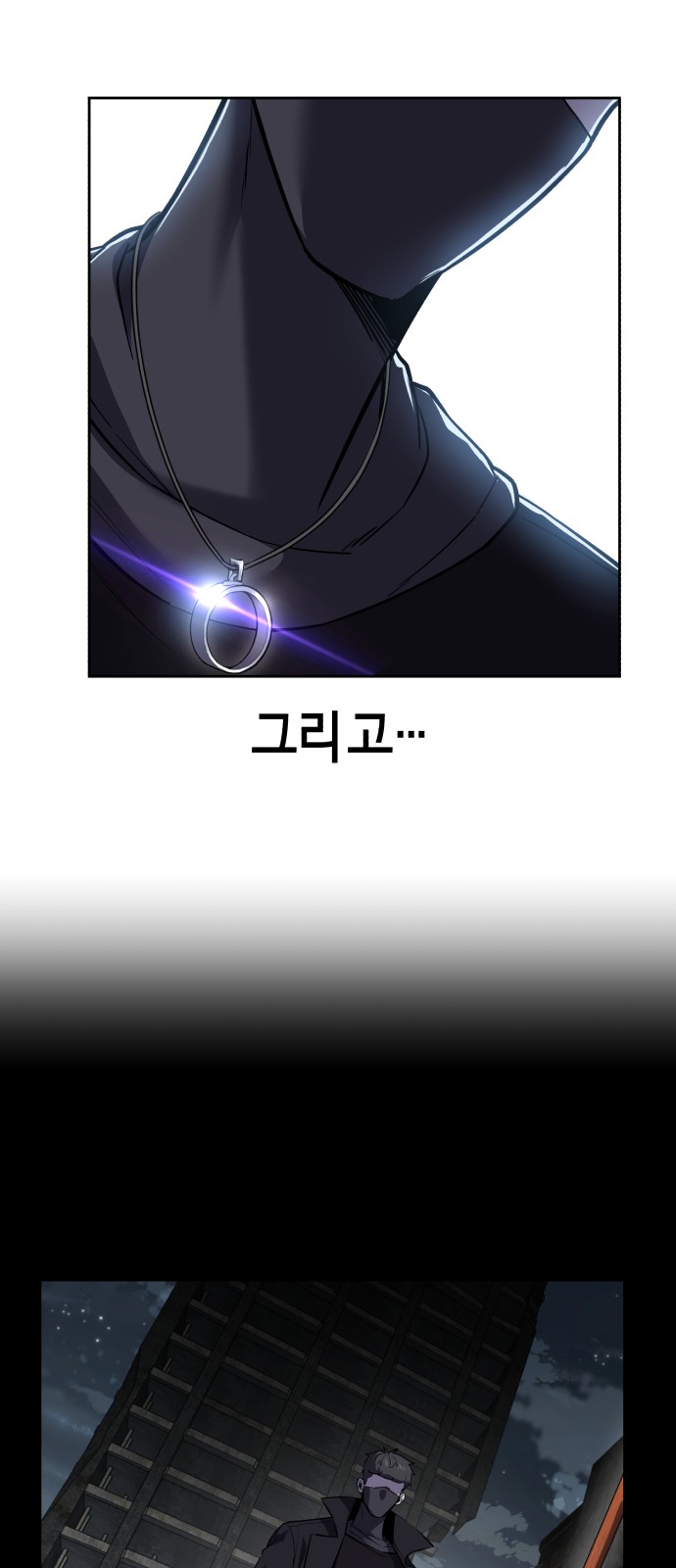 141 페이지