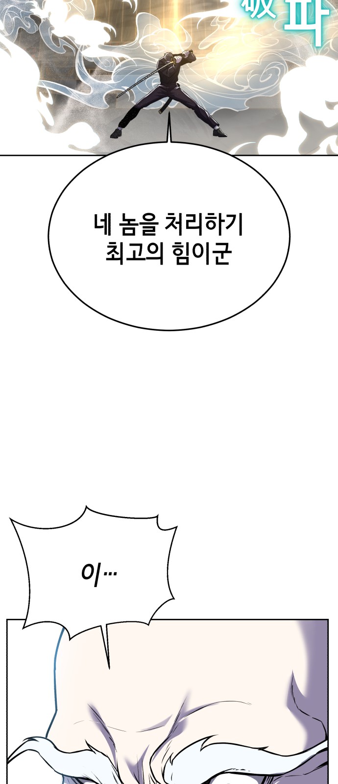 147 페이지