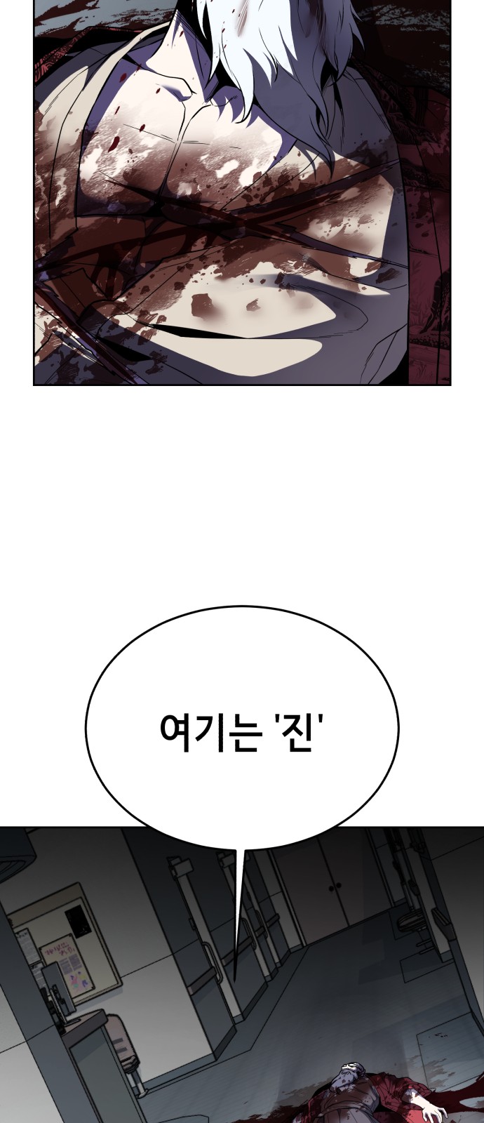 165 페이지
