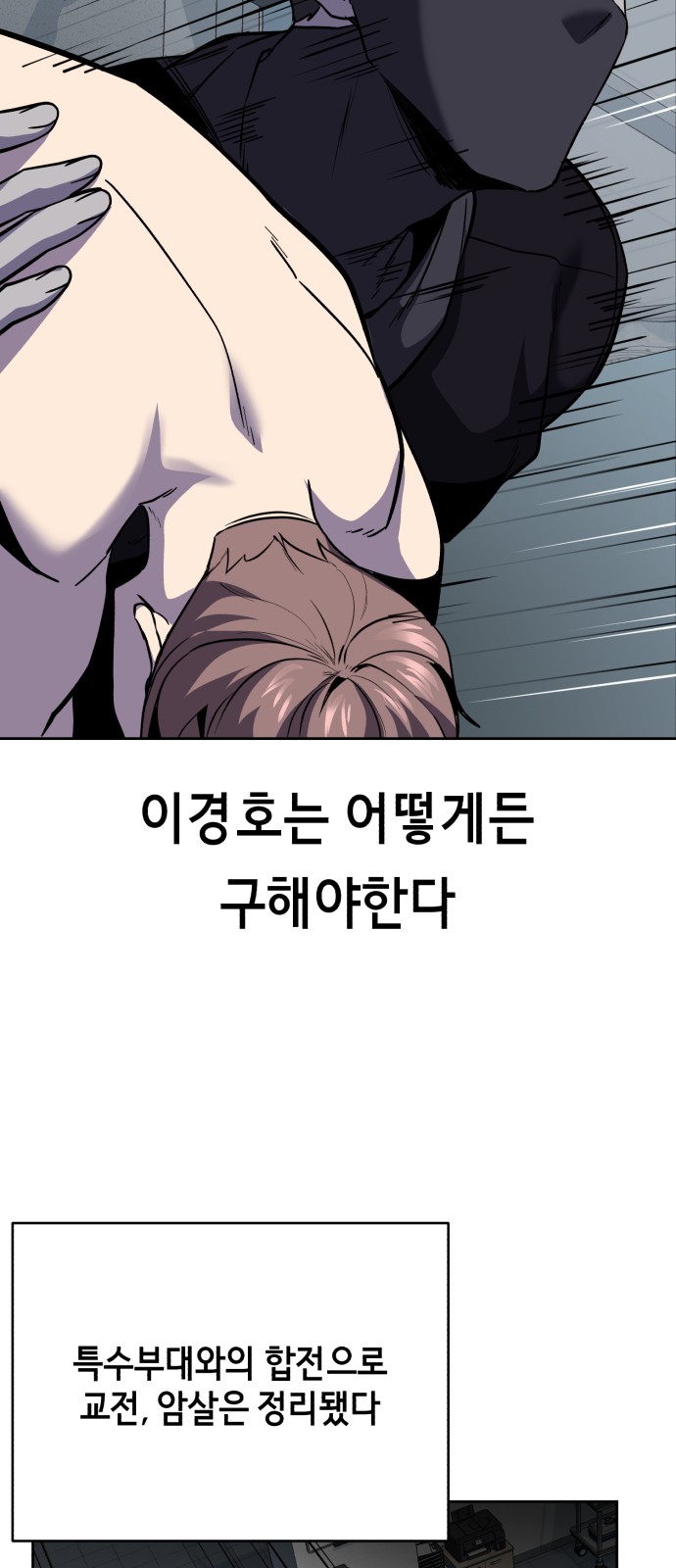 115 페이지