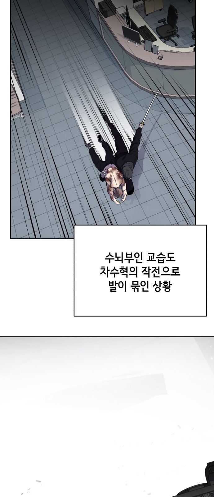 116 페이지